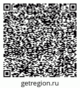 79631730173