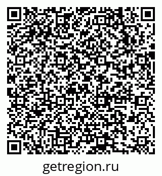 79631730174