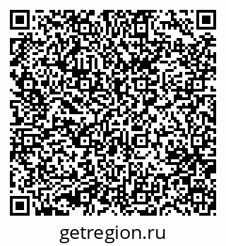 79631730175