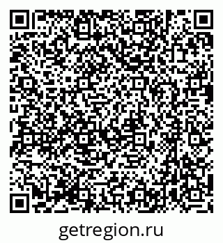 79631730179
