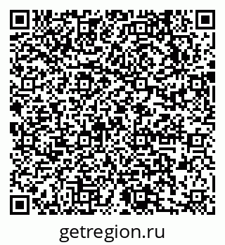 79631730184
