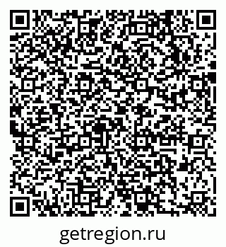 79631730188