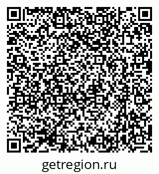 79631730189