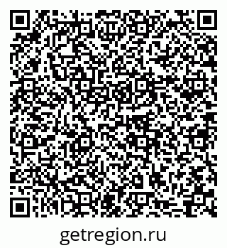 79631730190
