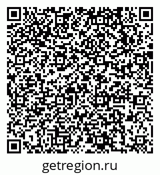 79631730191