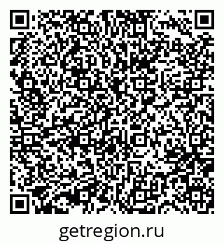 79631730192