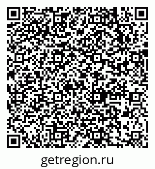 79631730238