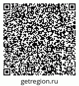 79631730261