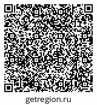 79631730483