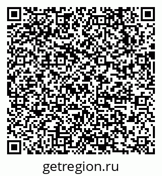 79631730848
