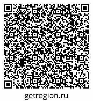 79631730869