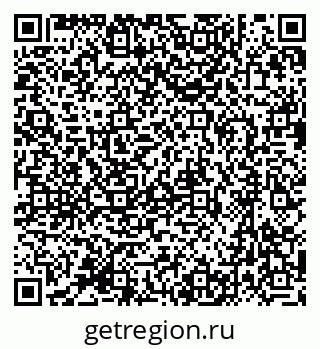 79631730918