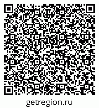 79631730920
