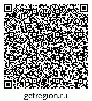 79631731130