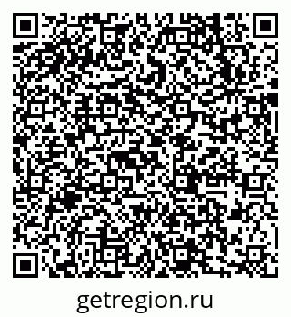 79631731470