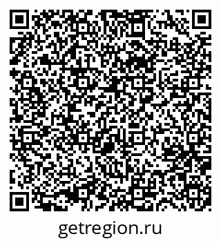 79631731720