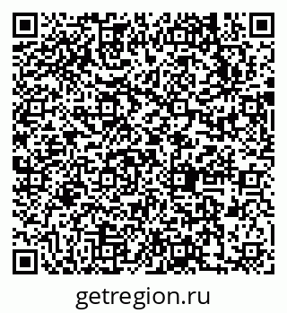 79631731739