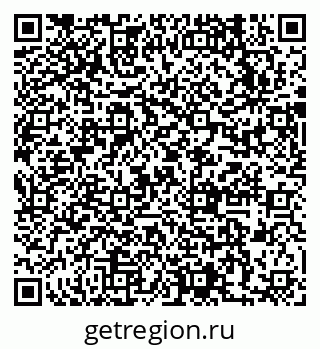 79631731912