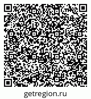 79631731920