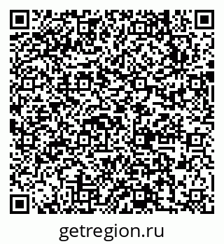 79631732021