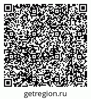 79631732027