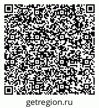 79631732074
