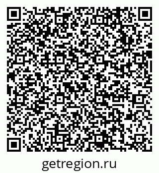 79631732141