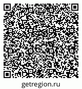 79631732307