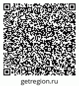 79631732322
