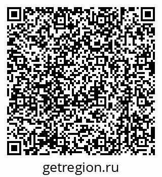 79631732370