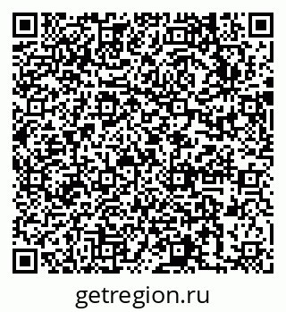 79631732372