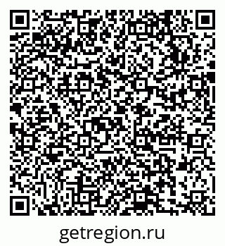 79631732385