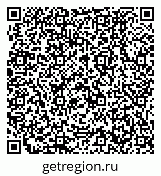 79631732390