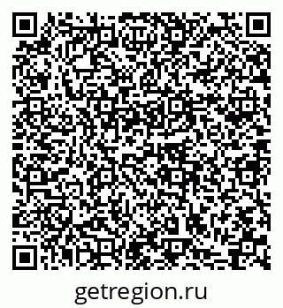 79631732392