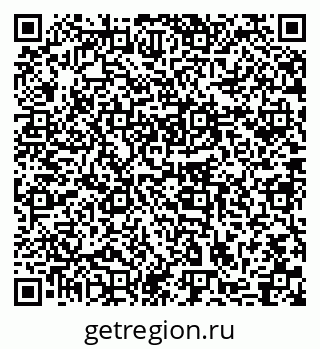 79631732401