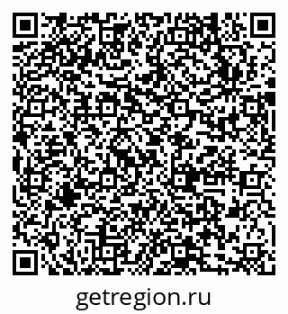 79631732425