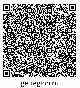 79631732426