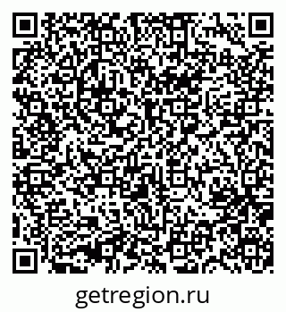 79631732433
