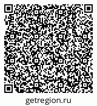 79631732450
