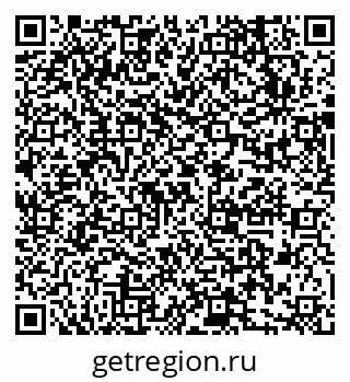 79631732454