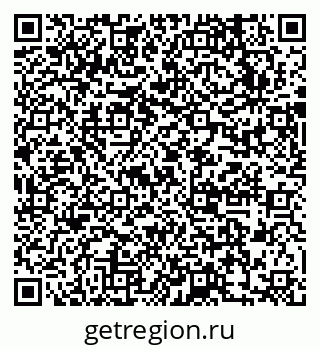79631732459
