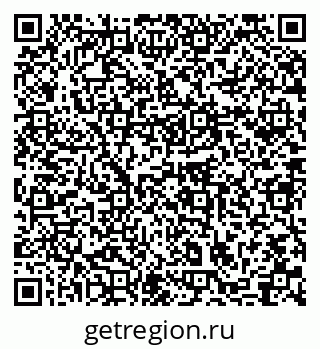 79631732465