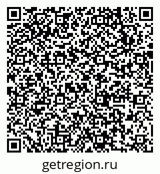 79631732470