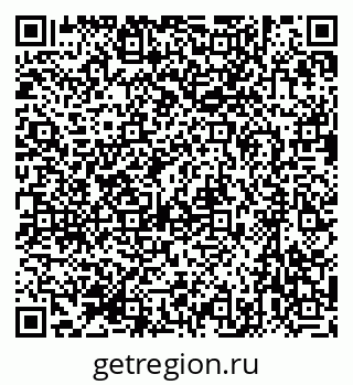 79631732472