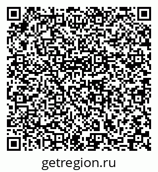 79631732475