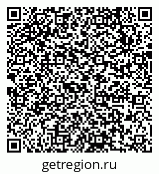 79631732480
