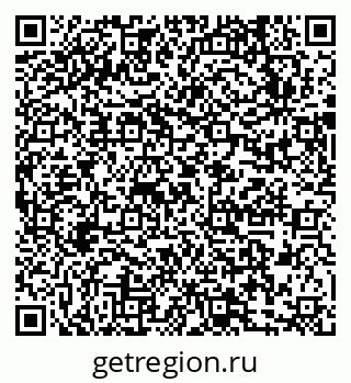 79631732485