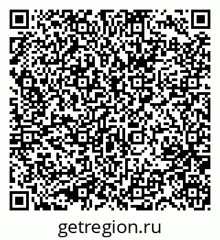 79631732486