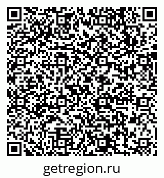 79631732487