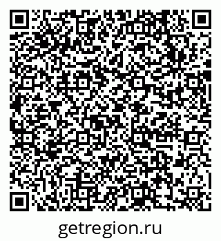 79631732489